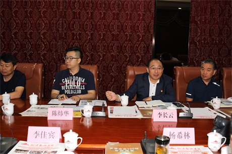 荆门市市委副秘书长杨希林领导一行莅临 天津BB贝博ballbet集团参观考察