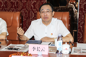 全国工商联副主席 市政协副主席 市工商联主席 黎昌晋领导一行莅临BB贝博ballbet集团考察调研