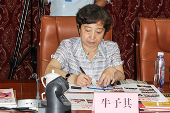 全国工商联副主席 市政协副主席 市工商联主席 黎昌晋领导一行莅临BB贝博ballbet集团考察调研