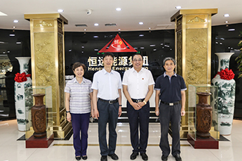 全国工商联副主席 市政协副主席 市工商联主席 黎昌晋领导一行莅临BB贝博ballbet集团考察调研