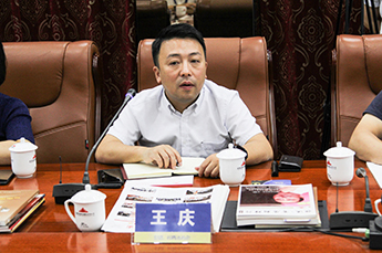 强强联合 合作共赢 郎酒股份走进BB贝博ballbet集团交流会