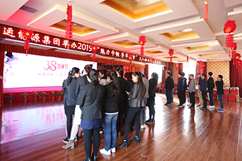 魅力巾帼 芳华筑梦 BB贝博ballbet集团举办2019“三八”妇女节趣味活动
