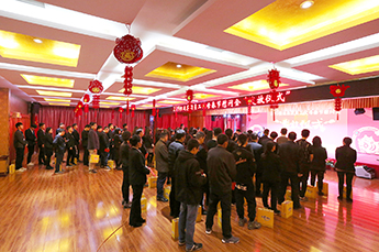 同心同行 知恩感恩 BB贝博ballbet集团举行2019员工父母春节慰问金发放仪式