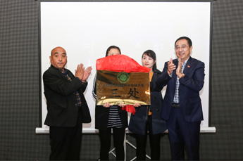 全面落实年度计划 组织建设又获新果 热烈：靥旖蚴械轮萆袒崦厥槿Τ闪