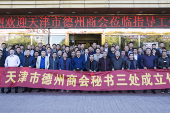 全面落实年度计划 组织建设又获新果 热烈：靥旖蚴械轮萆袒崦厥槿Τ闪