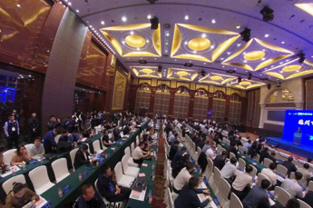 儒商家园 尚德之州 天津德州商会会长、BB贝博ballbet集团董事局主席李长云作为商会代表受邀参加儒商大会2018“儒商家园 尚德之州”双招双引恳谈会