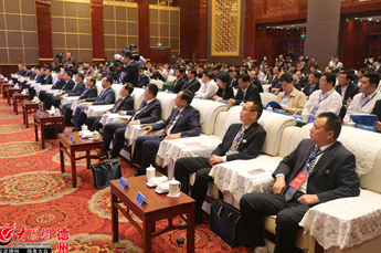 儒商家园 尚德之州 天津德州商会会长、BB贝博ballbet集团董事局主席李长云作为商会代表受邀参加儒商大会2018“儒商家园 尚德之州”双招双引恳谈会