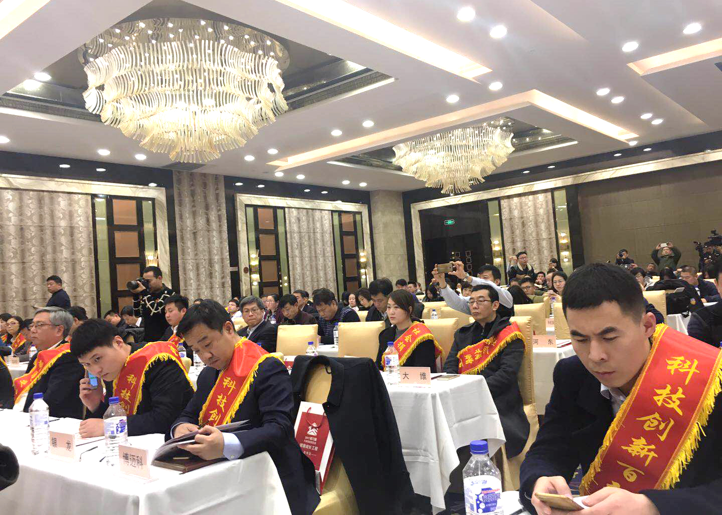 热烈庆B贝博ballbet集团上榜 “天津市民营企业销售收入百强”位列第9位