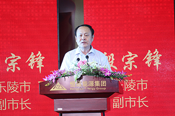 第29届中国（乐陵）金丝小枣文化节 暨第五届百枣纲目（集团）新品发布会第一场活动圆满结束 百枣纲目（集团）大型经销商、采购商主场