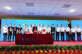 第29届中国（乐陵）金丝小枣文化节 暨第五届百枣纲目（集团）新品发布会第一场活动圆满结束 百枣纲目（集团）大型经销商、采购商主场