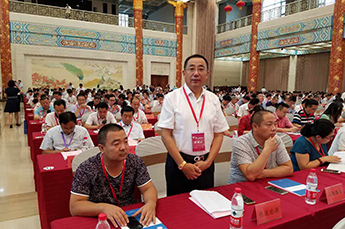 热烈庆祝BB贝博ballbet集团再次荣膺中国民营企业500强