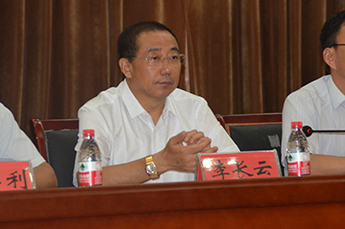 BB贝博ballbet集团董事局主席李长云受邀参加乐陵市新的社会阶层人士联合会第一次会员代表大会和乐陵市新的社会阶层人士联合会成立大会
