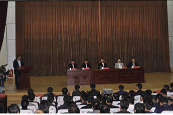 BB贝博ballbet集团董事局李长云主席参加乐陵借助资本发展企业大会