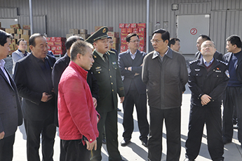 强化责任意识 筑牢安全底线 乐陵市委副书记、市长王大山带队到百枣纲目（集团）检查安全生产工作