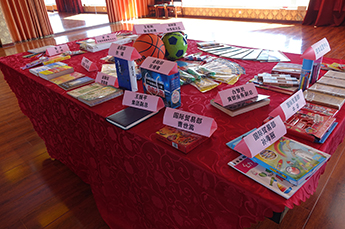 爱心在汇聚 温暖在传递 BB贝博ballbet集团开展“让爱扬帆”捐赠书籍及文体用品公益活动