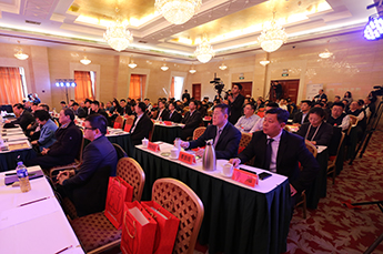 携手同行 相约未来 天津市金融投资商会2017年会在津召开 BB贝博ballbet董事局主席李长云受邀参加