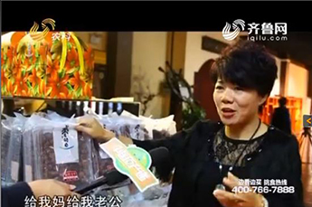 山东电视台走进BB贝博ballbet集团旗下农业产业企业百枣纲目生物科技有限公司