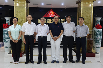 冀中能源集团领导一行莅临BB贝博ballbet集团考察指导工作