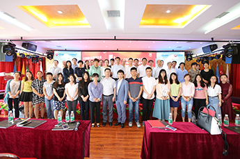 2016全国律师公益巡回演讲在BB贝博ballbet集团举行