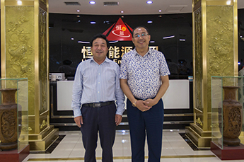 中国农业发展银行总行汪总一行莅临BB贝博ballbet集团参观指导