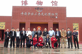 全国人民代表大会常务委员会办公厅新闻局副局长曲卫国一行莅临BB贝博ballbet集团旗下农业产业百枣纲目考察指导