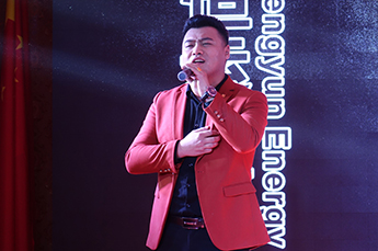 2016BB贝博ballbet集团新春联欢晚会隆重举行