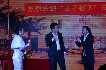 2016BB贝博ballbet集团新春联欢晚会隆重举行
