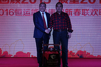 2016BB贝博ballbet集团新春联欢晚会隆重举行