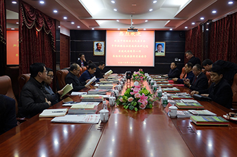 欧盟中国经济文化委员会、中华供销总社济南果品研究院、乐陵市政府一行莅临BB贝博ballbet集团考察指导