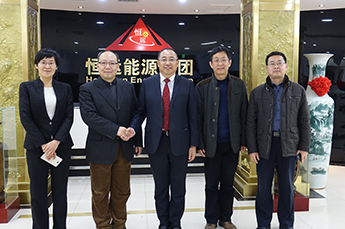 欧盟中国经济文化委员会、中华供销总社济南果品研究院、乐陵市政府一行莅临BB贝博ballbet集团考察指导