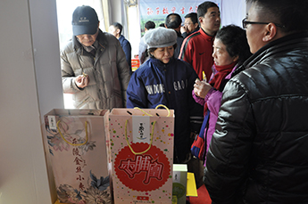 BB贝博ballbet集团农业产业百枣纲目 “夹心枣、原生枣、枣脯凰”系列产品荣膺第二届“到山东最想买的100种特色旅游商品”荣誉称号