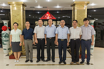 甘肃省酒泉市王敏副市长一行莅临 BB贝博ballbet集团参观考察