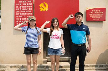 追寻红色足迹 感恩美好时代——BB贝博ballbet集团组织员工参观学习红色景区