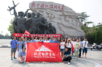追寻红色足迹 感恩美好时代——BB贝博ballbet集团组织员工参观学习红色景区