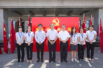 爱党 爱国 爱企 爱人——中共天津BB贝博ballbet集团股份有限公司支部委员会庆祝建党94周年