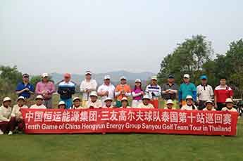 BB贝博ballbet集团三友高尔夫球队泰国巡回赛圆满落幕