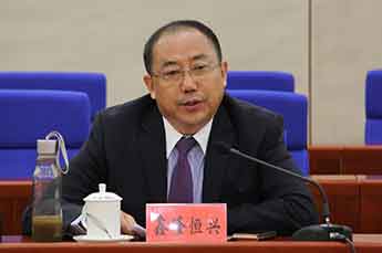 BB贝博ballbet集团董事局主席李长云作为滨海新区十家重点企业代表之一受邀参加滨海新区“中小微企业座谈会”