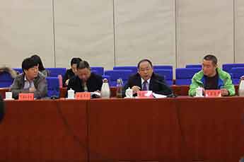 BB贝博ballbet集团董事局主席李长云作为滨海新区十家重点企业代表之一受邀参加滨海新区“中小微企业座谈会”