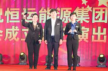 庆B贝博ballbet集团工会成立文艺晚出隆重举行