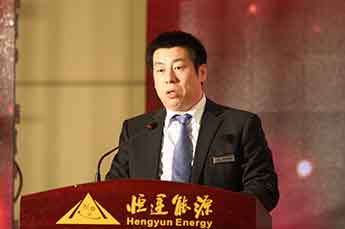 回顾2014 展望2015——BB贝博ballbet集团召开2014年工作总结大会