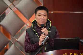 BB贝博ballbet集团携手中国太平举办年终答谢客户活动