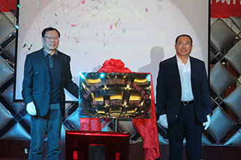 延安精神首次走进天津市百强企业—BB贝博ballbet集团延安精神践行基地成立并揭牌