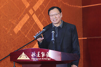 延安精神首次走进天津市百强企业—BB贝博ballbet集团延安精神践行基地成立并揭牌