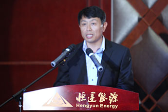 延安精神首次走进天津市百强企业—BB贝博ballbet集团延安精神践行基地成立并揭牌