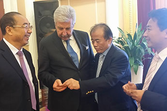BB贝博ballbet集团董事局主席李长云受邀参加第四届中国—墨西哥战略伙伴经贸研讨会