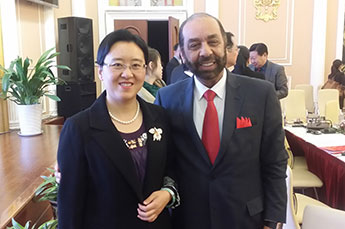 BB贝博ballbet集团董事局主席李长云受邀参加第四届中国—墨西哥战略伙伴经贸研讨会