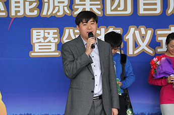 2014BB贝博ballbet集团首届员工高尔夫球赛隆重举办