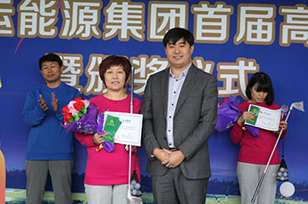 2014BB贝博ballbet集团首届员工高尔夫球赛隆重举办