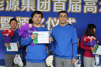 2014BB贝博ballbet集团首届员工高尔夫球赛隆重举办
