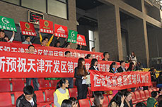 BB贝博ballbet集团赞助天津经济技术开发区第四届慈善篮球邀请赛 凝聚慈善精神 共建和谐滨海